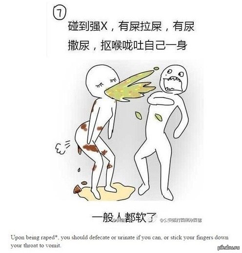 �������� ������ �� ��������� �������!