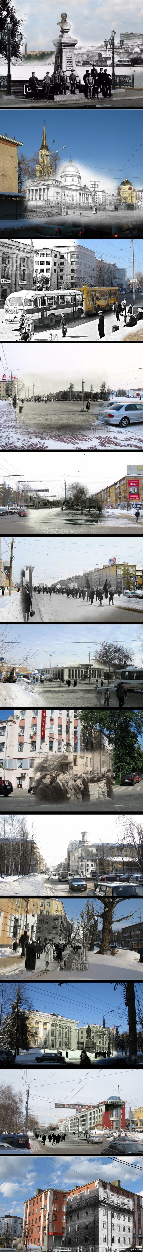 Ижевск - Взгляд сквозь время