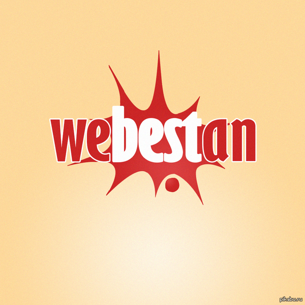 ������ ����, �������?