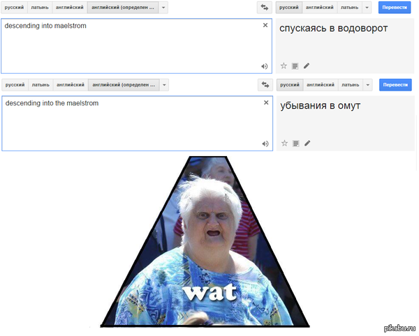 ������, ������, Matador, � ����� �����...