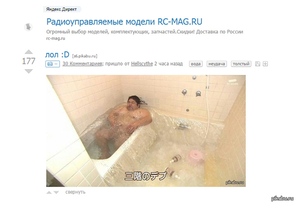 �������� �� ���� "���������������� ��������� �����"