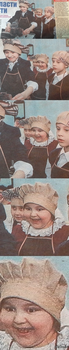 ��� ������������