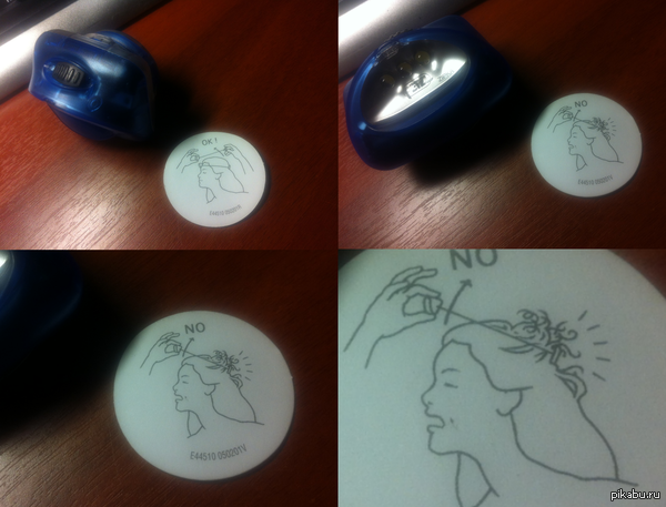 ����� �������� �������, ���������� � ��� ���� �������...