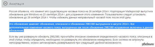 ���������� ����������� ��������