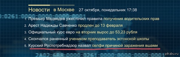  ... ...   