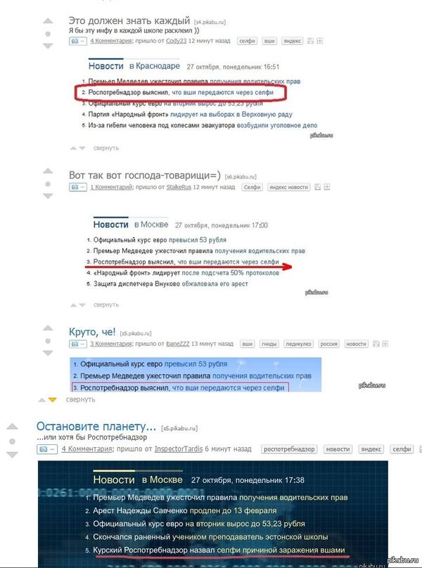 ���������� ����!!!!