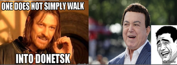 СБУ запрещает - Давыдович кладет с прибором