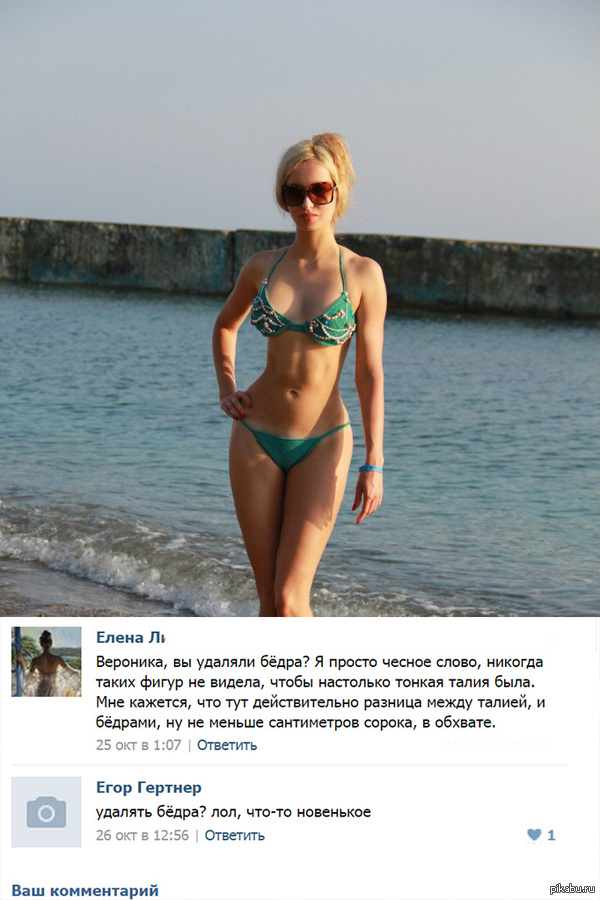 ��� ������� �����