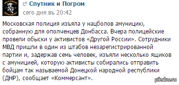 �� ����� ������ ������� ����������, �������� ������������ �� ���� ������������.