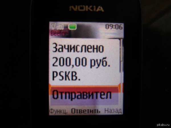     200  500    ,    http://pagetester.ru/?r=fjzmktqf