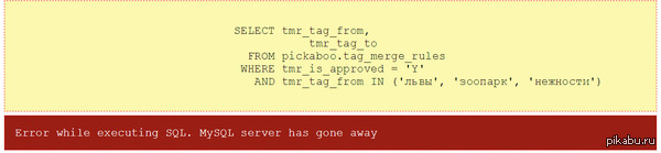 Пикабу должен был называться pickaboo.ru. Все это и так знают, но чтобы все было так "глубоко", я не думал.