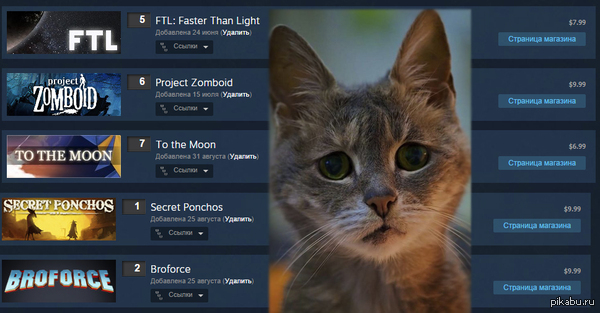 ����� ��� ������ �� ���� ������� ������ ������ :C