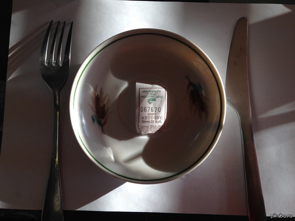 ������� ��� ������!