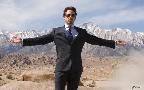 ���������� �����!..