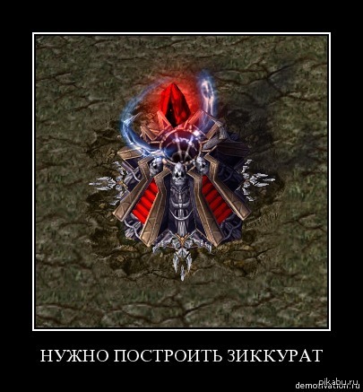 Мне иногда кажется, что действительно нужно.