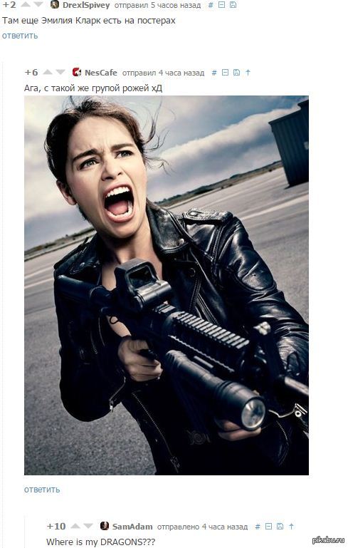 ����������� ����.