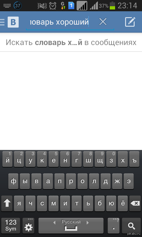 ������ ������ �� �������, ������� ��� ����� ��������.