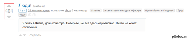 � ������ ������