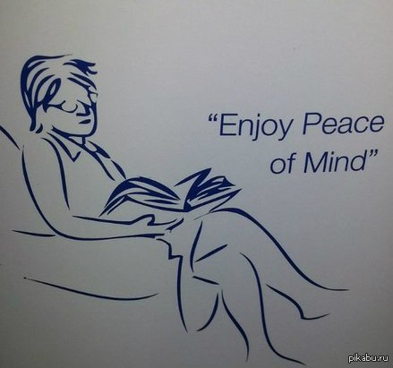 Peace of Mind 