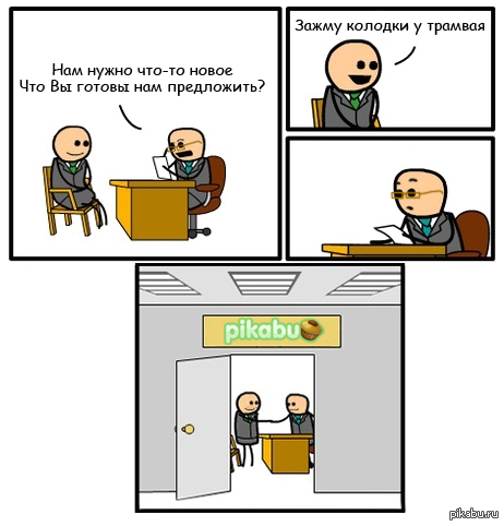 ��� ����� ���-�� �����