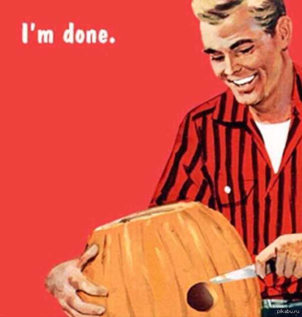 Этого хватит | Пикабу