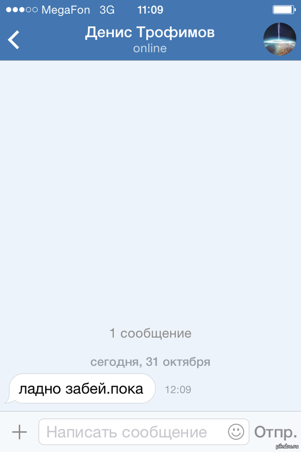����� �������� ��������� ���� ������ � ������ � ������������� ������ ��� ������