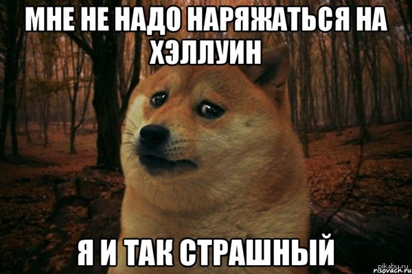    &quot;    ?&quot; 