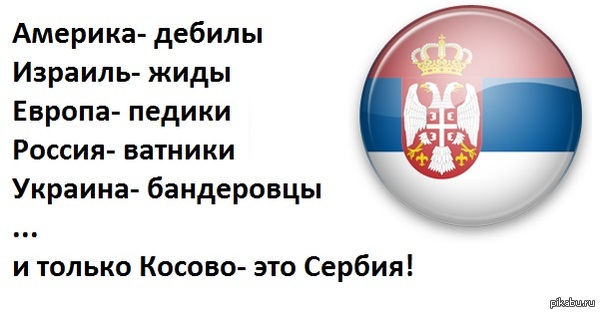 В силу последних событий стало ясно, что...