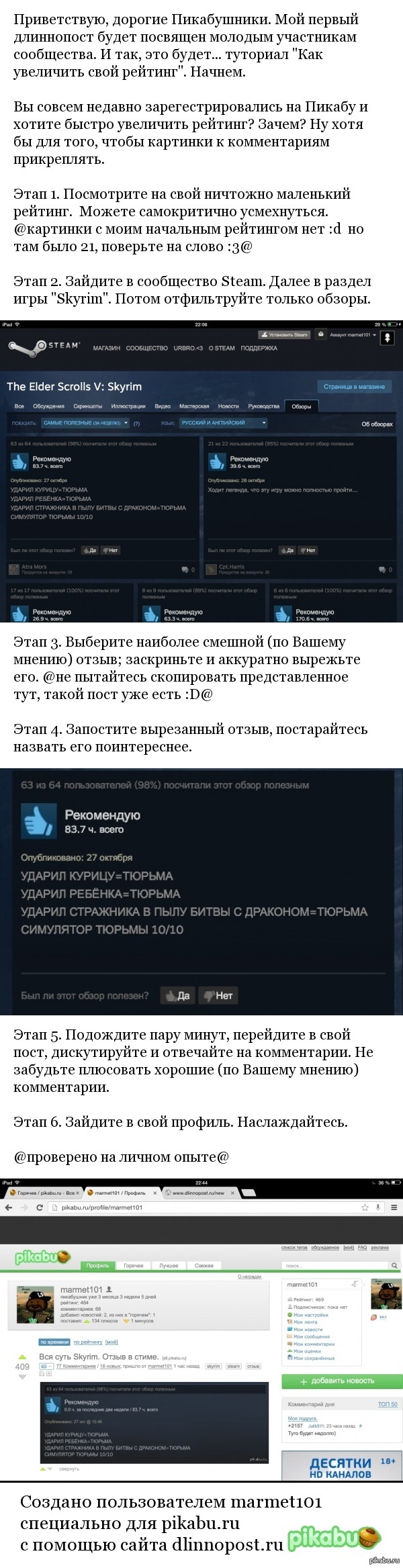 �������� � ������ �������� ����������.
