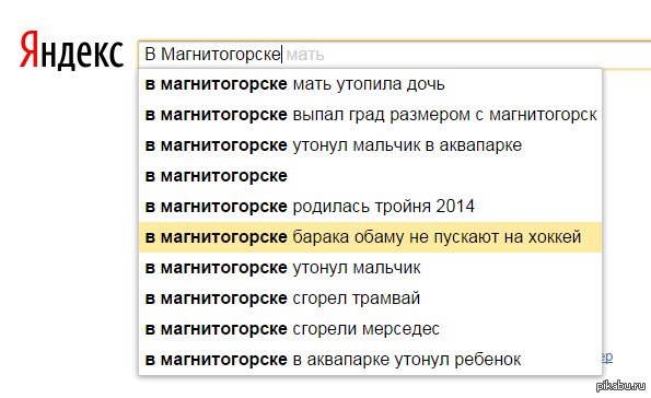 � �������������...