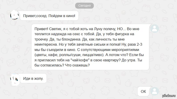 ����� �������� ������� ������