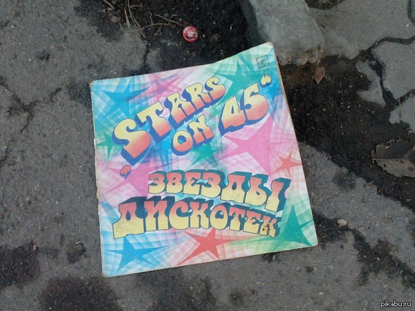 ����� ����� ���� �������� �� �����