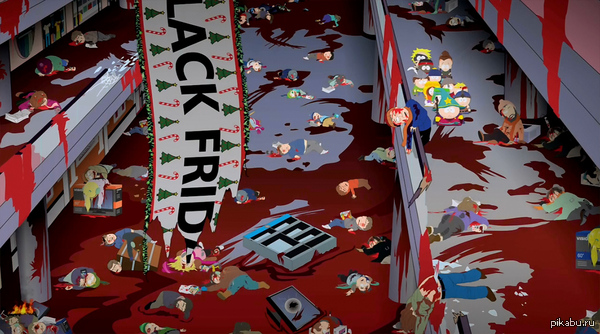 Эльдорадо обьявил распродажу под названием "Черная пятница"