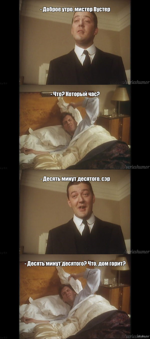 Jeeves And Wooster   s01e04 How Does Gussie Woo Madeline? 