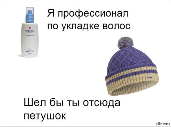 Если баян, то прошу прощения. Взято из просторов интернета:)