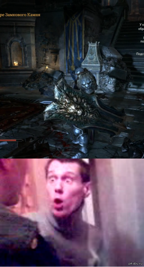 Первая реакция на щиты в Lords of the Fallen