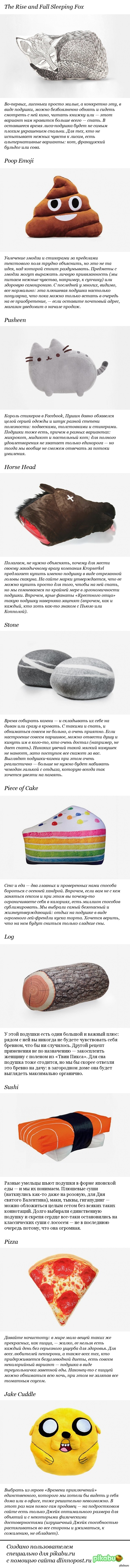  ?    10  ,  +   !  !!