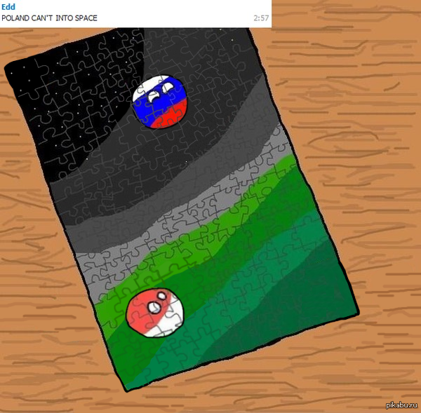 Исправленный вариант пазла про Польшу, которая не может в космос.