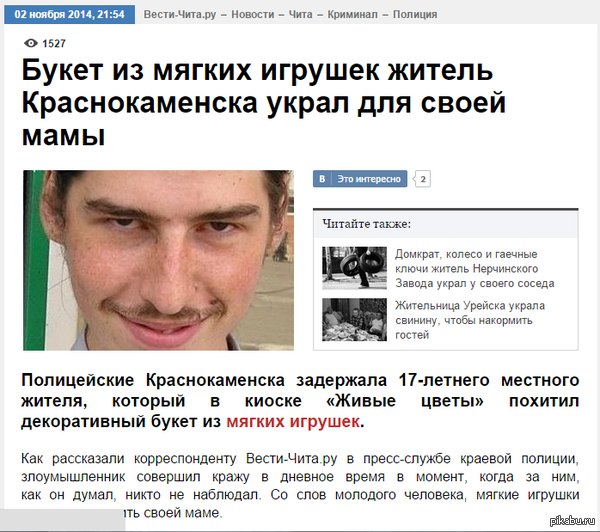 �����-���� ���� ���� �������