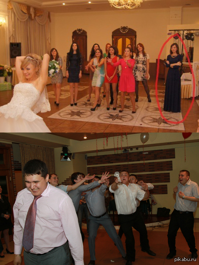 Идеальная пара