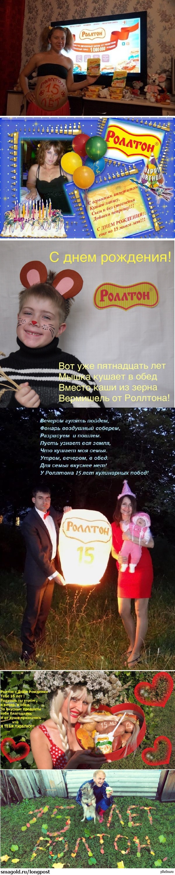 � ���� �������� �������!