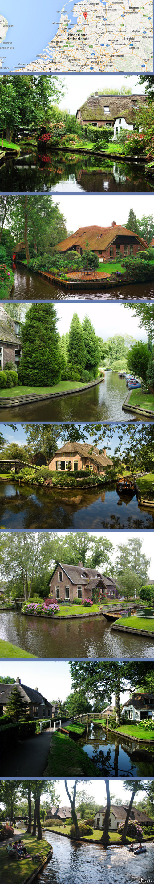 Вот где рай на земле!