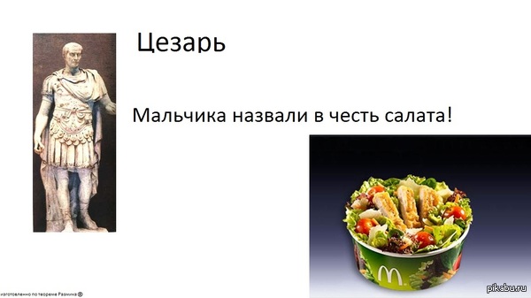 - ) 