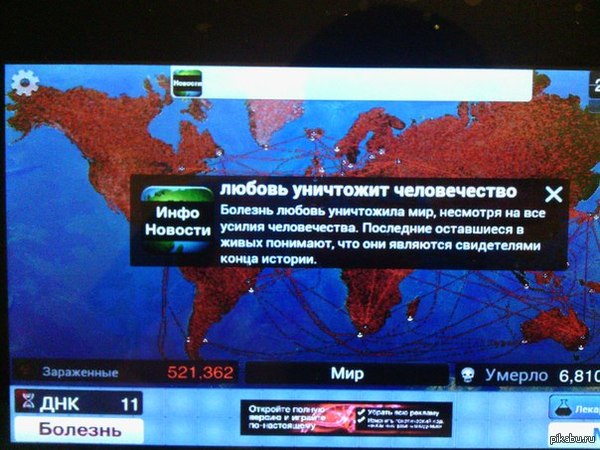 ������ ��������� ������������...