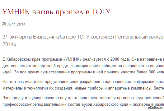 ��� ������ ���������� ��� ������.