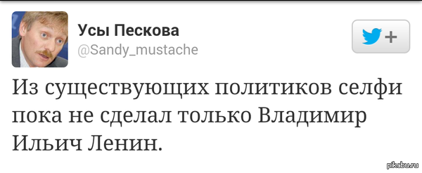 ��� � ����� ���������� )