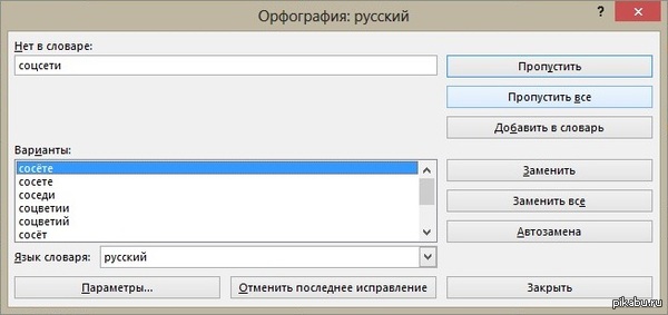 ����� ��� ��� ���� �������...