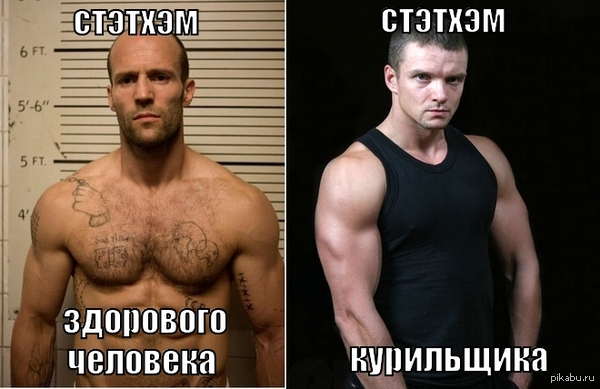 ������ �������� � ���������� � 9gag