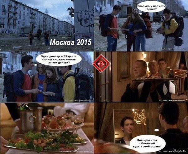 � ����� � ������� ����������...