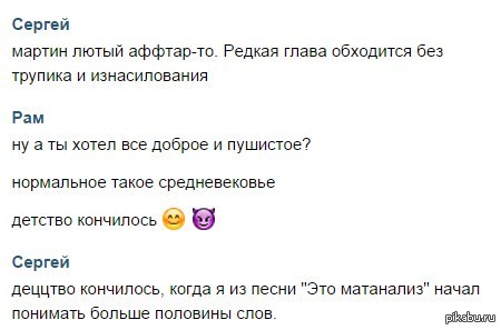 ��� ��� ���� ������� ��������� �������������